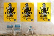 Free 3 Urban Poster MockUps PSD   PsFiles