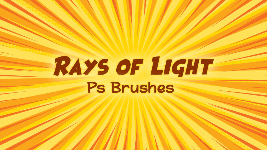 23 Rays of Light Brushes PsFiles