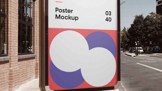 Free Urban Street Vertical Billboard Mockup PSD - Free PsFiles