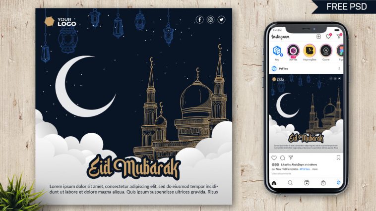 PsFiles Free Eid Mubarak 2022 Social Media Post Design PSD Template