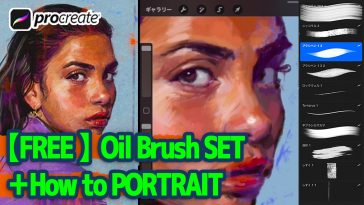 Oil Painting Brush Procreate