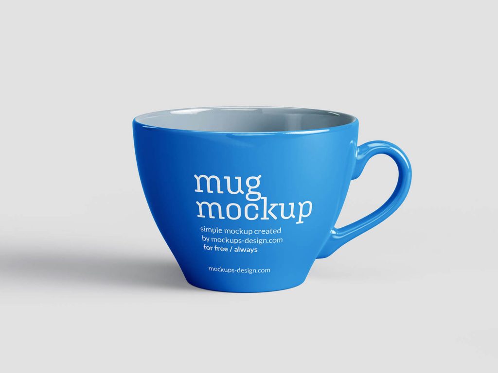 Free Tea / Coffee Cup Mockup 5 PSD Set - PsFiles