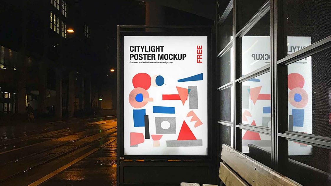 Night Rain Long City Billboard Mockup PSD Free - PsFiles