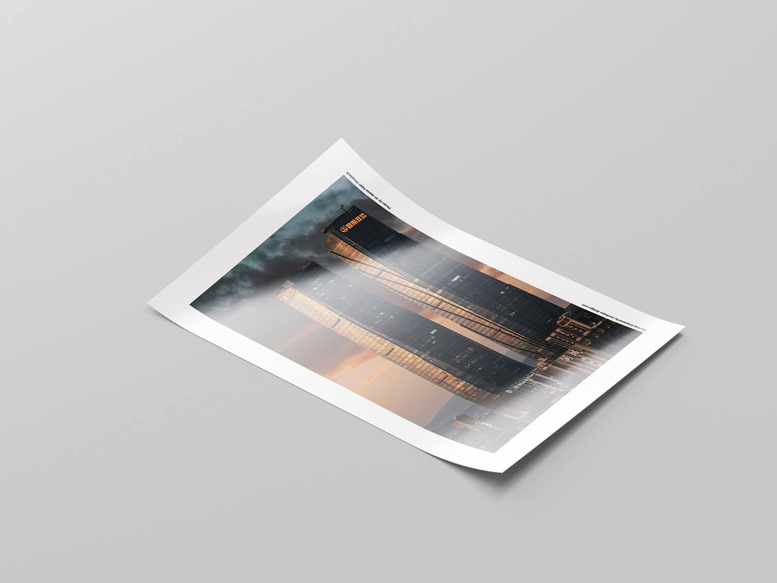 Free Glossy A4 Paper Mockup