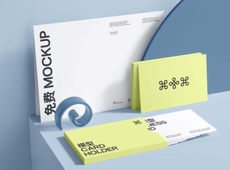 Paper Business Card Mockup PSD