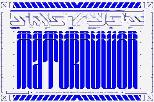 Zephyrus — Modern Condensed Font