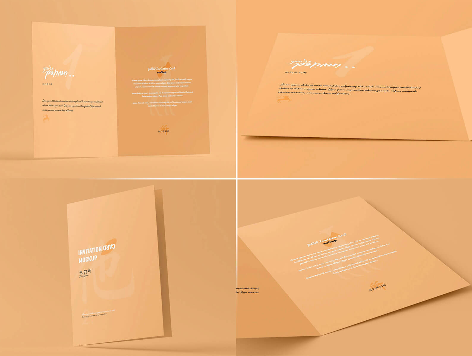 A5 Folded Wedding Invitation Card Mockup