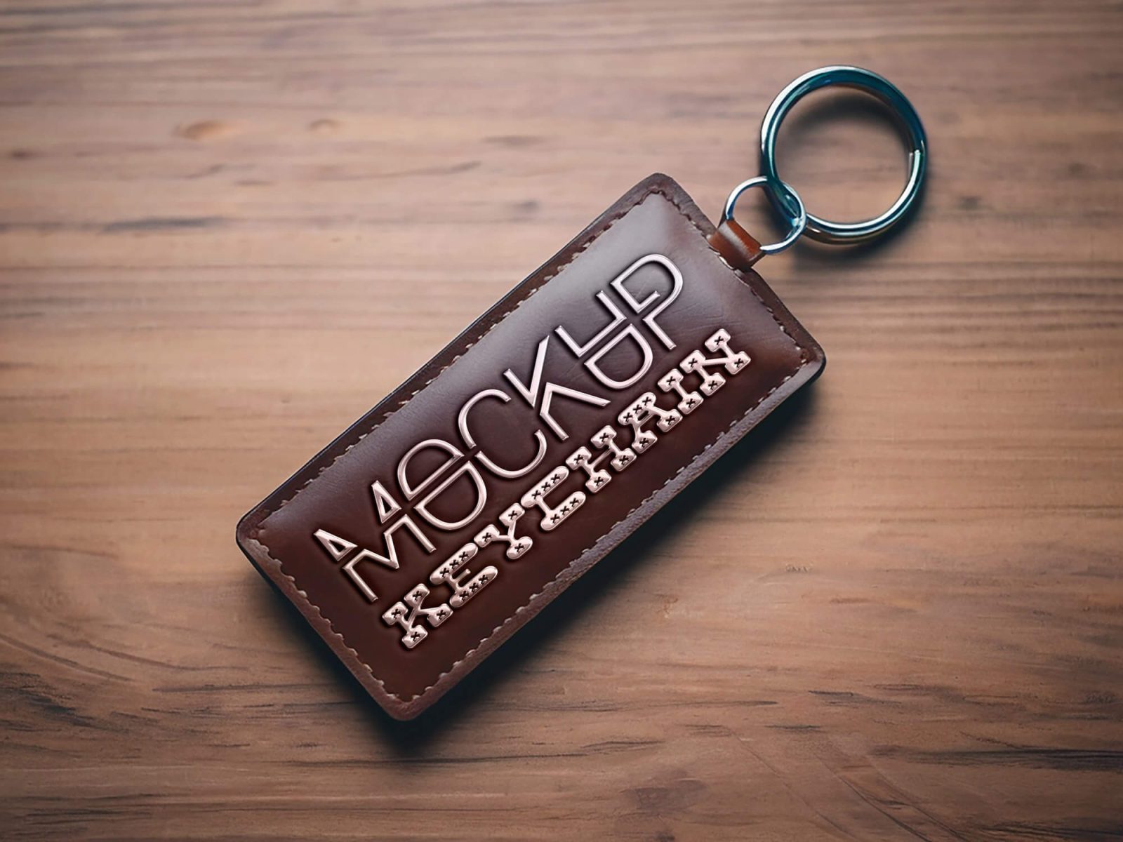 Rectangle Leather Keychain Mockup