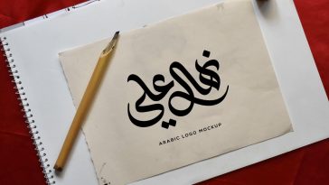Free Calligraphy / Typography Arabic Logo Mockup PSD