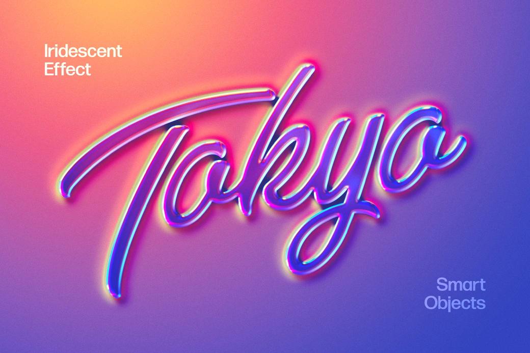 Free Gradient Holo Text and Logo Effect Mockup PSD - PsFiles