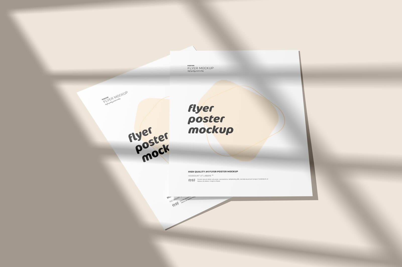 Free Shadow Overlay A4 Paper Flyer Mockup PSD Set