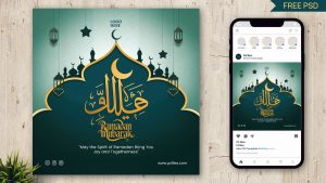 Free-Ramadan-Kareem-Social-Media-Poster-PSD-2025.