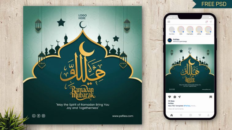 Free-Ramadan-Kareem-Social-Media-Poster-PSD-2025.