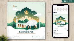 Free Bakridh Social Media Poster PSD Template