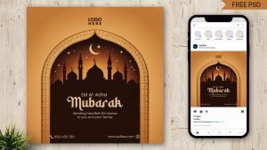 Free Elegant Eid Al-Adha Social Media PSD Template Download