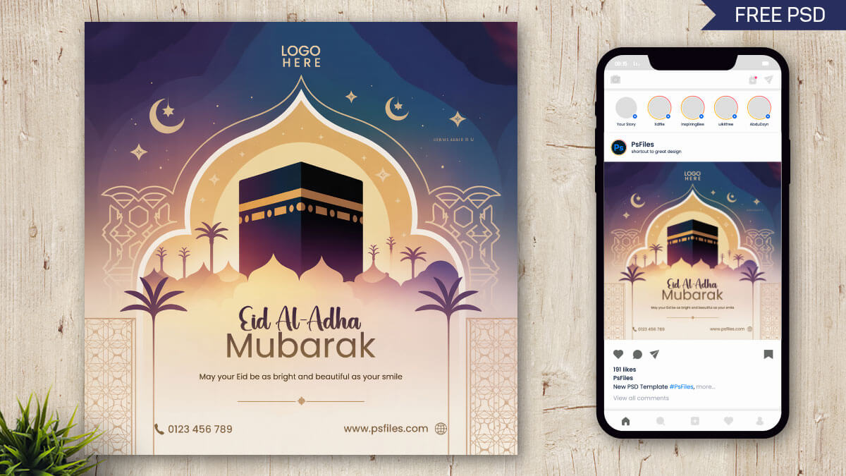 Free Eid Al-Adha Social Media Poster PSD Template Download