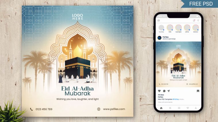Free Eid Al-Adha Social Media Poster PSD Template