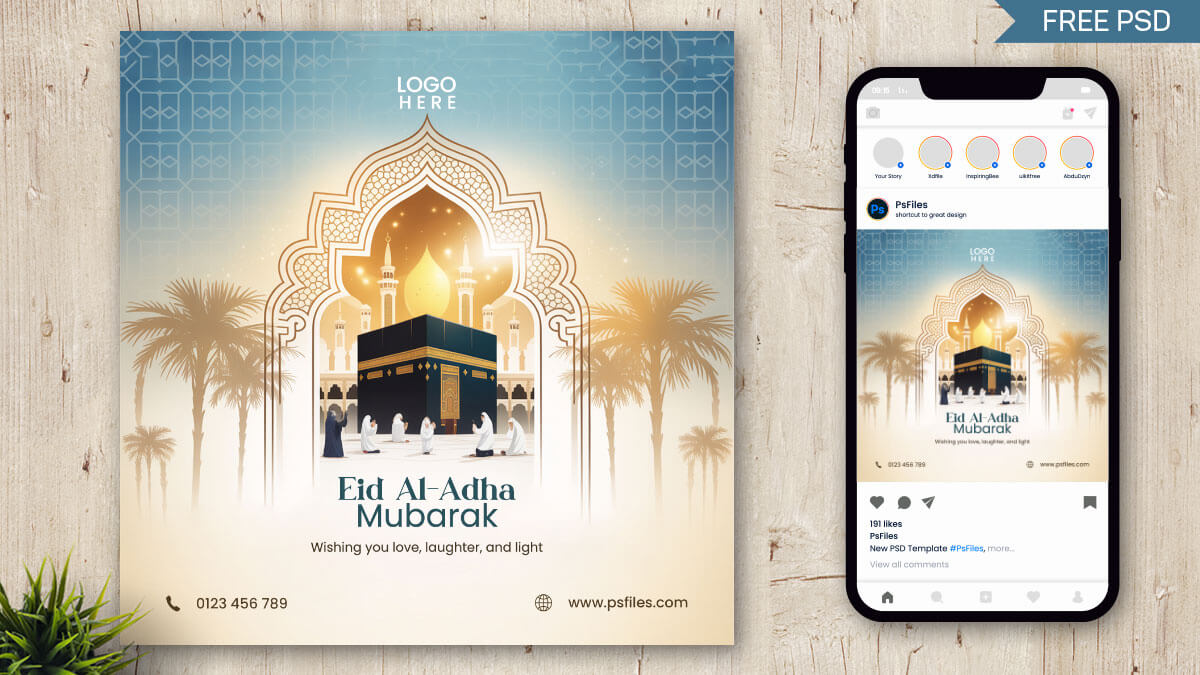 Free Eid Al-Adha Social Media Poster PSD Template
