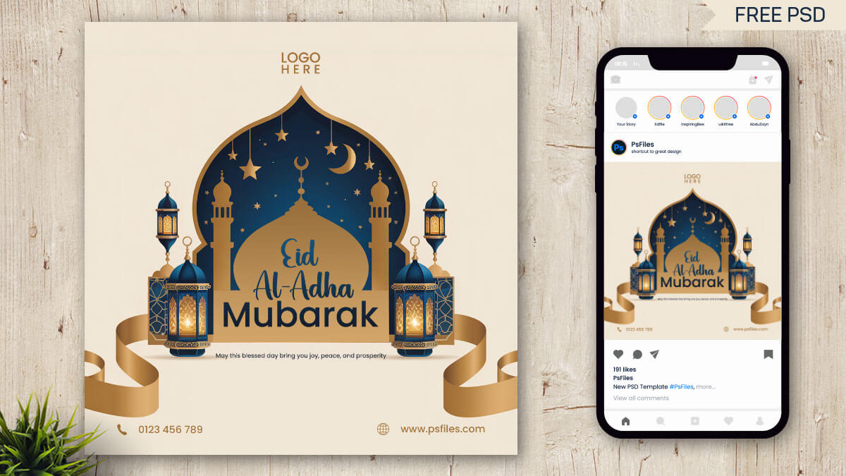 Stylish Eid Al-Adha Social Banner PSD Design – Free Download