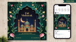 Free Eid Mubarak Social Media Post PSD Template Download