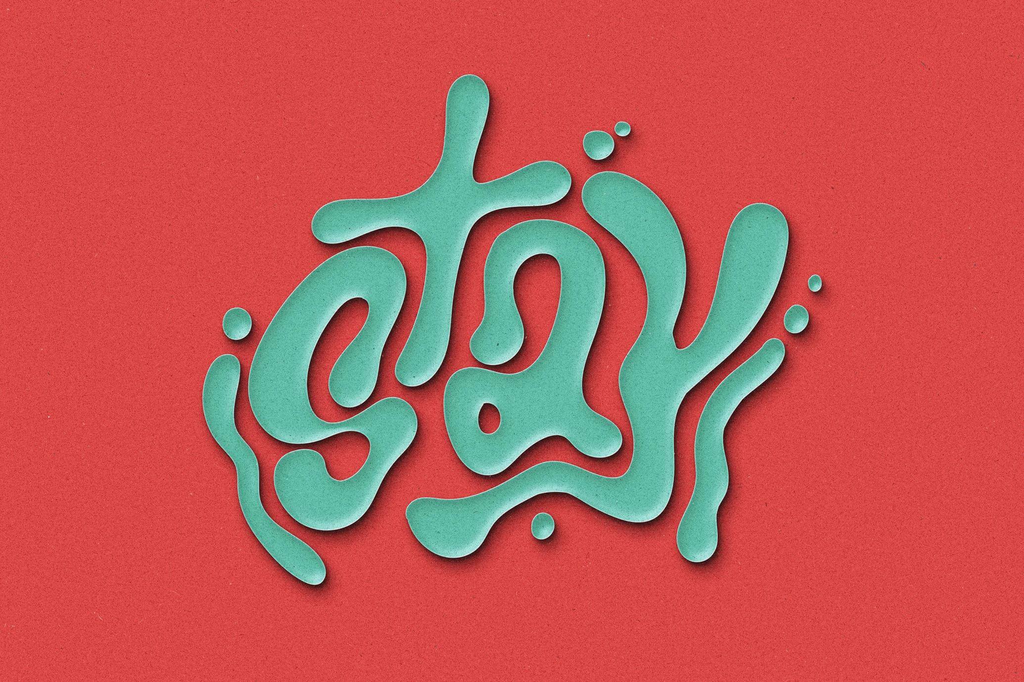 Free Paper Cutouts Text And Logo Effect