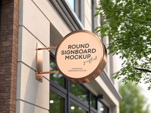 Free Round Premium Copper Shop Sign Mockup PSD