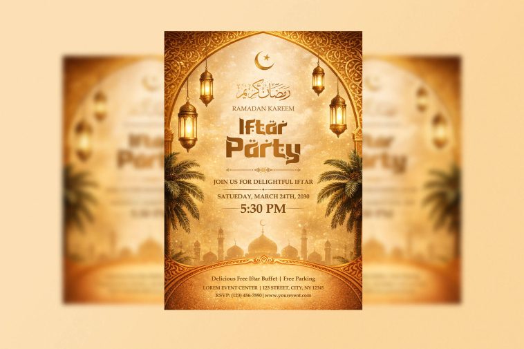 Free Iftar Party Photoshop Flyer PSD 2026 – Ramadan Event Invitation Template