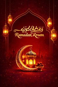 Red and gold Ramadan Kareem poster design with crescent moon, lantern, hanging lamps and Islamic background