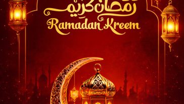 Red and gold Ramadan Kareem poster design with crescent moon, lantern, hanging lamps and Islamic background