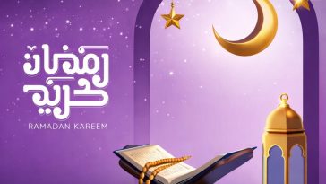 Purple Ramadan Kareem social media post with Quran, tasbih beads, crescent moon and lantern