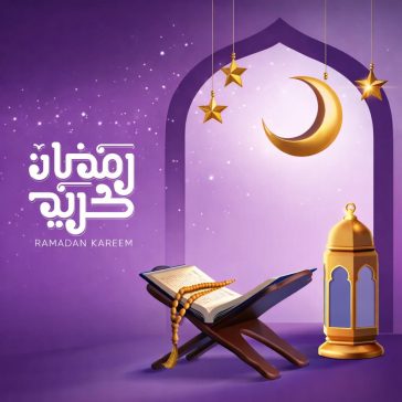 Purple Ramadan Kareem social media post with Quran, tasbih beads, crescent moon and lantern