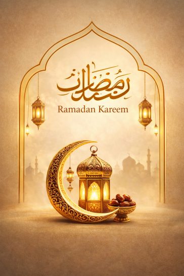 Golden Ramadan Kareem story design with crescent moon, lantern, dates bowl and Islamic arch background