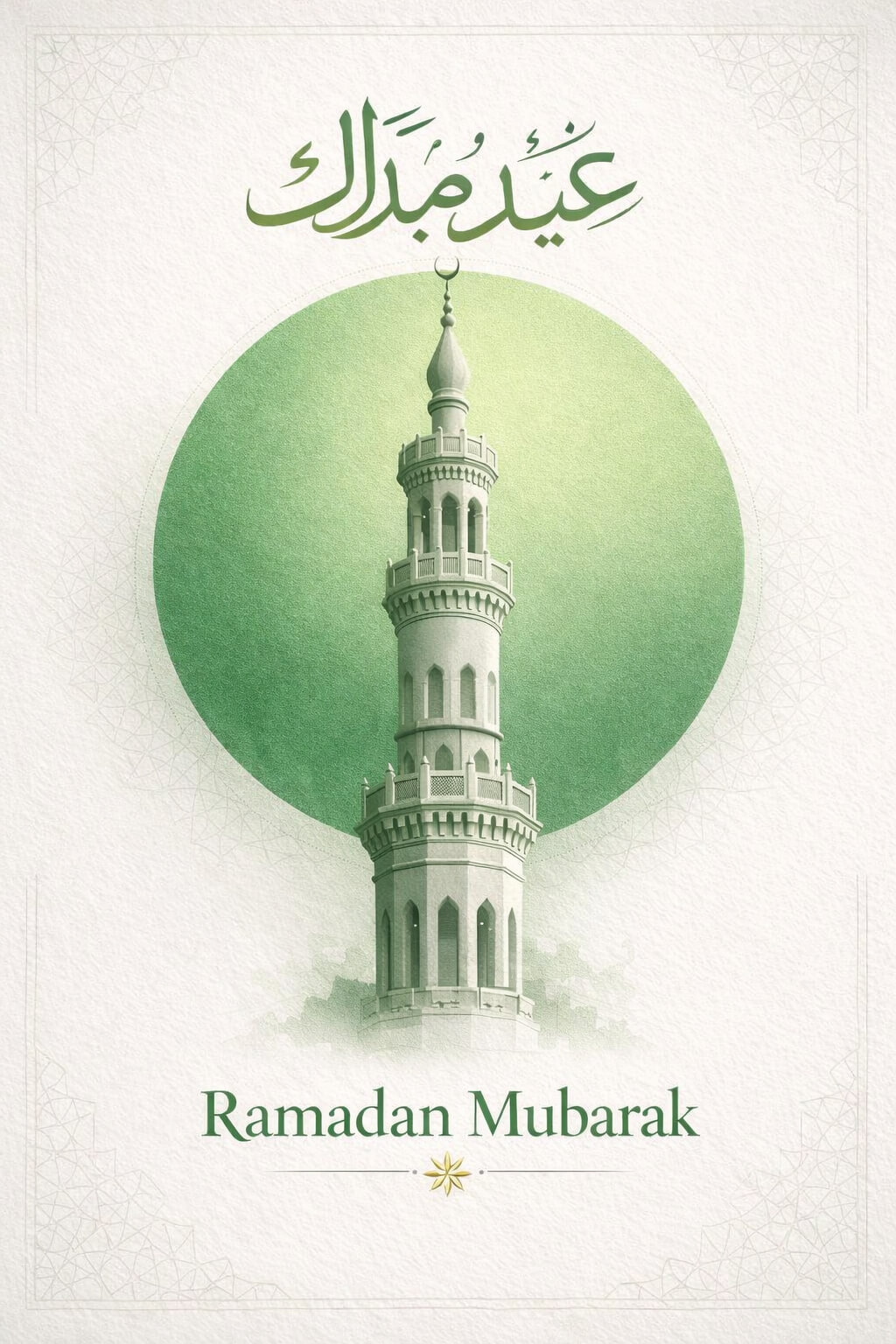 eid mubarak wishes status story design with mosque minaret and green islamic ramadan greeting template