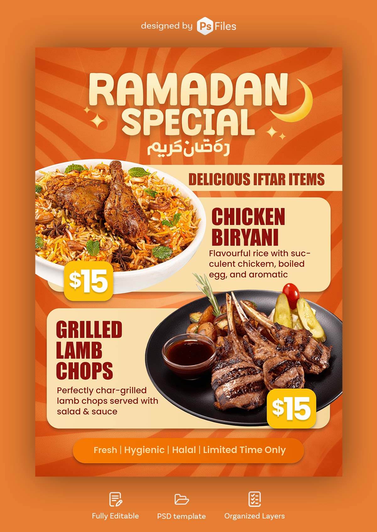 ramadan special food promotion social media post design PSD template for restaurant iftar menu advertisement