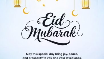 eid mubarak 2026 wishes poster design with mosque lanterns crescent moon islamic social media template